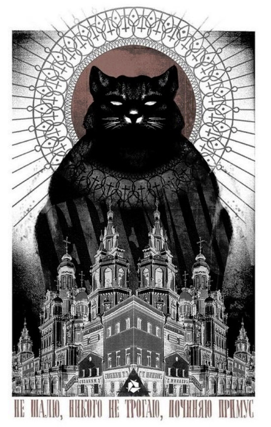 BichlerNitzan's tweet image. With a few exceptions, political economists, including those who talk about power, have been silent about the theory of capital as power. bnarchives.yorku.ca/641/

It would be nice to have this silence finally broken -- though somehow we doubt this is about to happen.

But try.