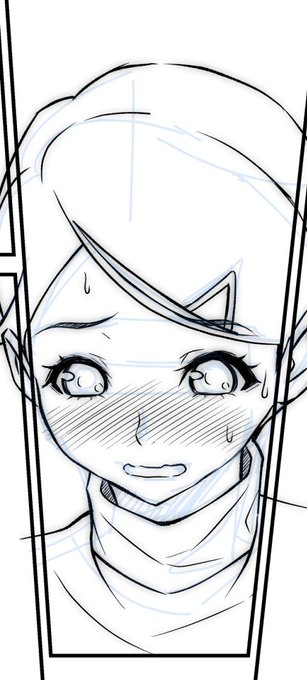 今日はここまでです 