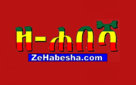 DanielsonKassa1's tweet photo. It’s official, the censorship of Ethiopian views is real. Popular Ethiopian news channel on  YouTube has been blocked. @EthioCyberia @AP @Reuters https://t.co/QH9crMTiuU