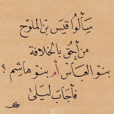 moadidGood's tweet photo. #صورة_جد��دة_للملف_الشخصي https://t.co/Z6koearvex