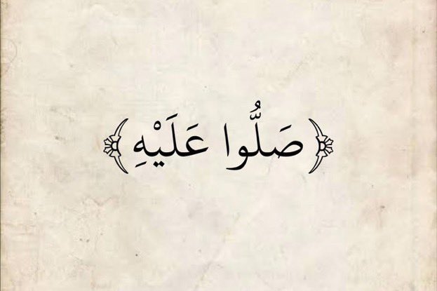 صدقة جاريه لوالدي🤍 (@ccx36x) on Twitter photo 