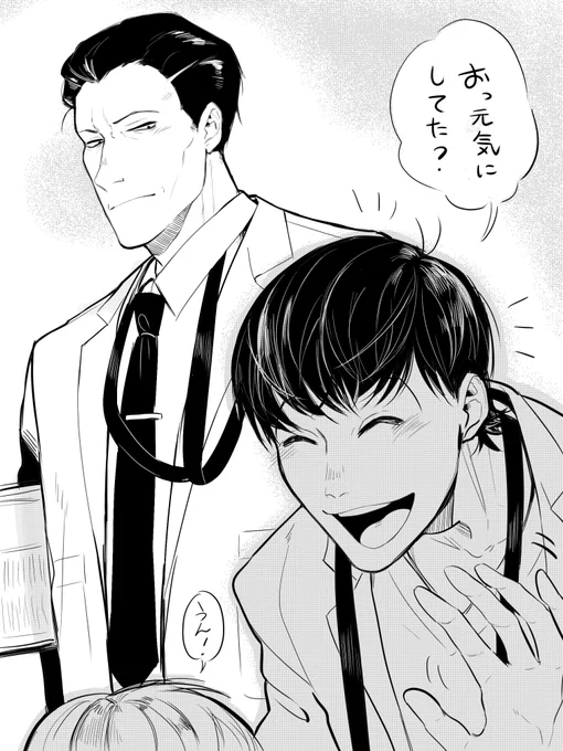 描くしかなかった 