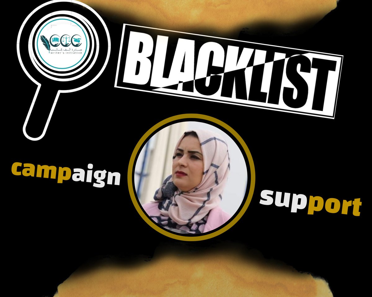 1000_writer's tweet photo. لاق حملة ” #بلاك_ليست ” للكيانات و الشهادات والألقاب الوهمية سفراء النوايا الحسنة والدكتوراه الفخرية !
للأطلاع  نص البيان كامل :https://t.co/QGbtdSdSaD
.....
#سفراء_مصر_والشباب
#المشروع_الوطني_الشبابي_للفنون
#الرياضة_من_اجل_السلام https://t.co/TSW4pNysiF