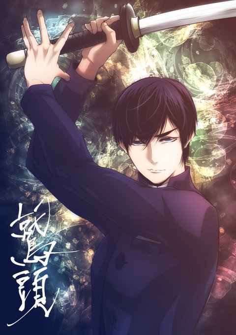 #æžæ¬¡é幞èªçç¥2021