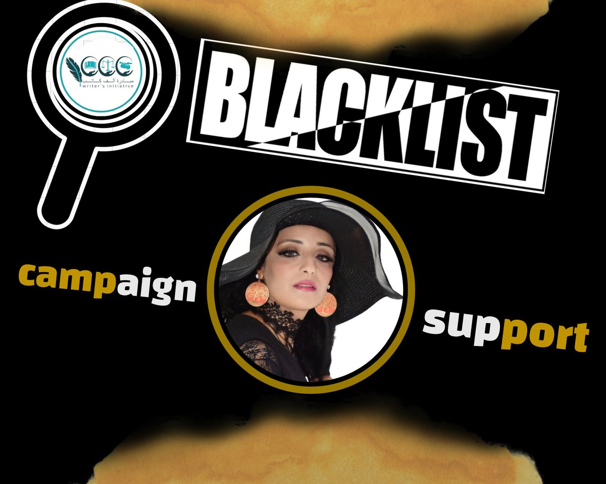 1000_writer's tweet photo. لاق حملة ” #بلاك_ليست ” للكيانات و الشهادات والألقاب الوهمية سفراء النوايا الحسنة والدكتوراه الفخرية !
للأطلاع  نص البيان كامل :https://t.co/QGbtdSdSaD
.....
#سفراء_مصر_والشباب
#المشروع_الوطني_الشبابي_للفنون
#الرياضة_من_اجل_السلام https://t.co/yOK0yihjHI
