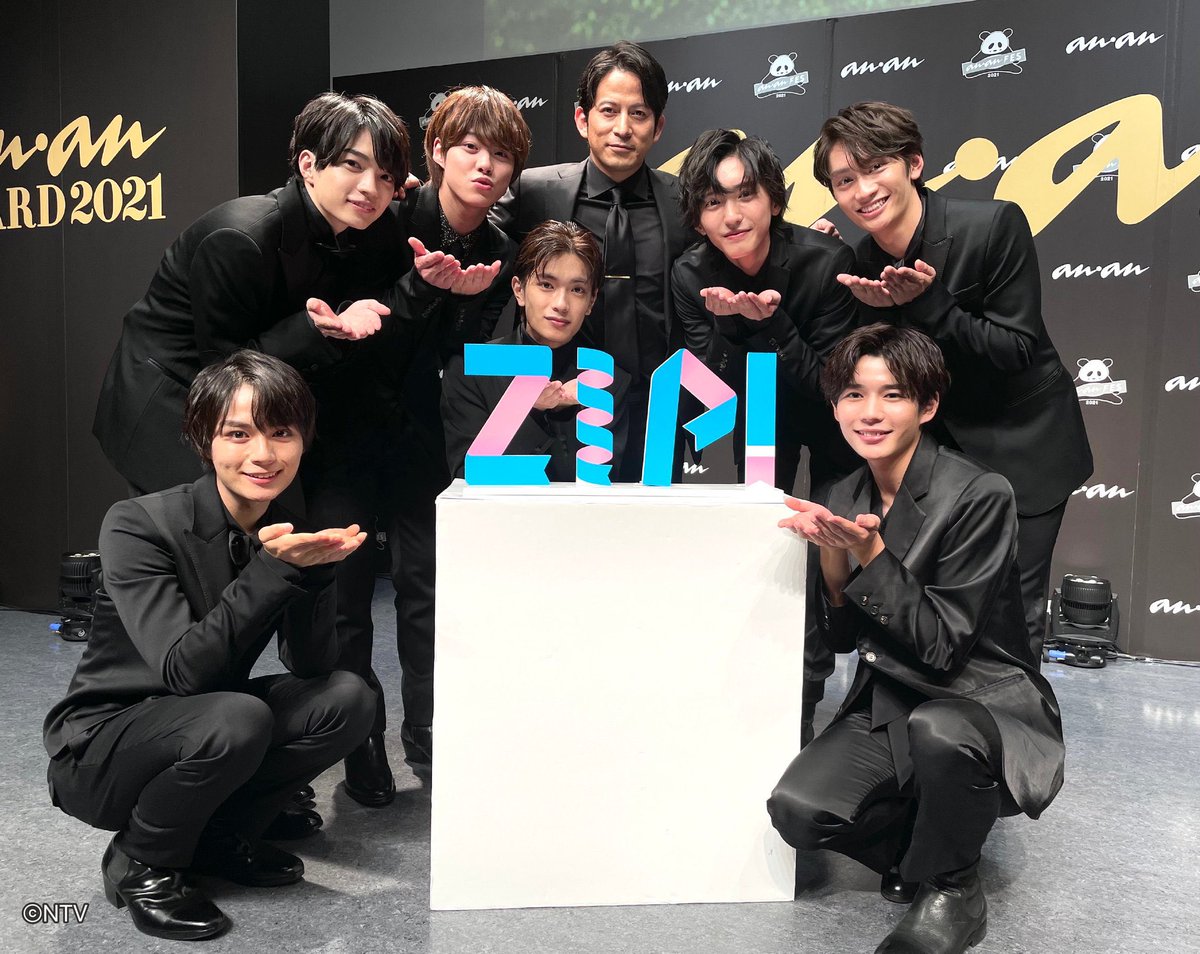 岡田くんとなにわちゃんのzip!ポーズ♡ #岡田准一 #なにわ男子