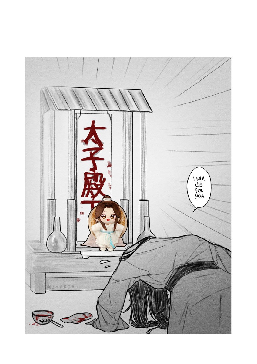 zmarqa's tweet photo. hua cheng is very serious about his mini dianxia
#天官赐福 #TGCF #hualian https://t.co/hoFB5dDzWi