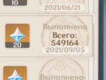 AKUPK1M's tweet photo. хутао реально бешенная типа БЛЯТЬ https://t.co/IJwIyKjZ5e