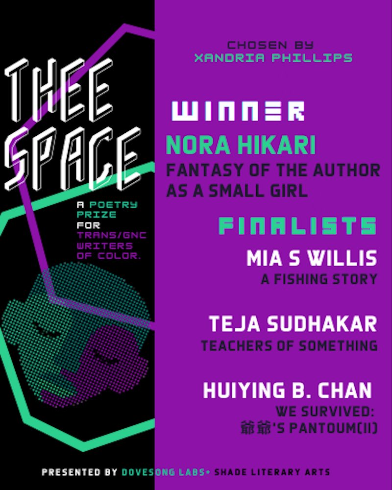 dovesong labs tweet media