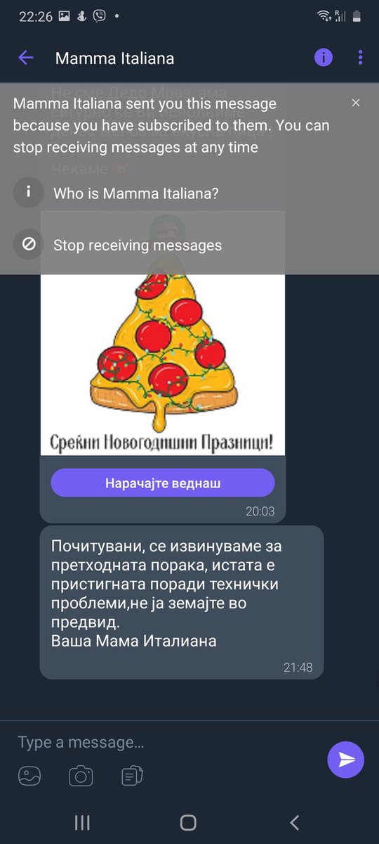 Она кога ќе пратиш порака и после тоа направиш unsend. We've all been there Mama Italiana don't worry ❤ ахахахахахаххахахахахаххахахахахах ми го разубавивте денот #маммаиталиана <a href="/mammaitalianamk/">Mamma Italiana</a>