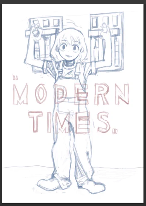 next draw sketch 
