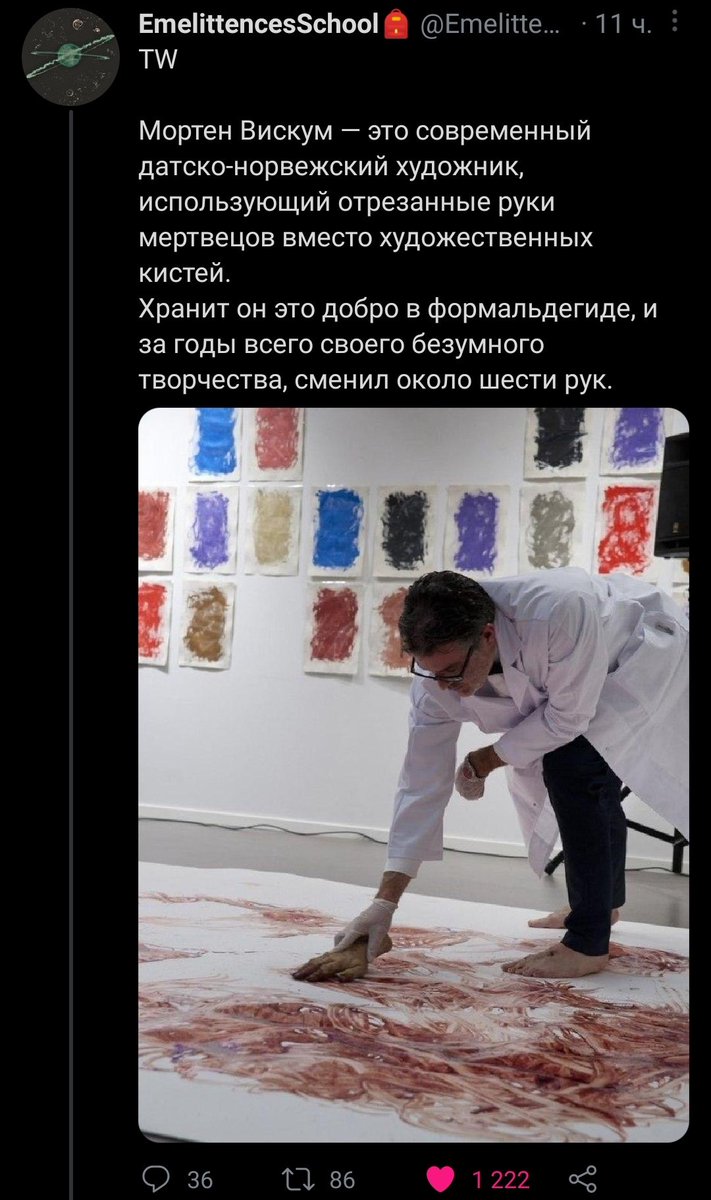 EPelmesha's tweet photo. ~ Я: *ржу как ебанутый без возможности отдышаться*
~ Ма: почему смеёшься? Что там такого?
~ Там такое: https://t.co/xSjsKrdD6r