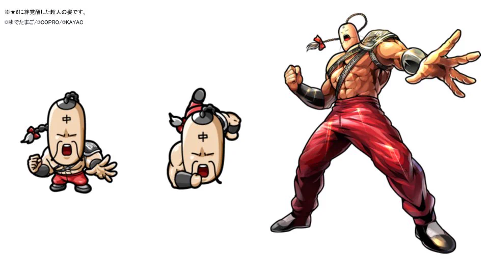 キン肉マン マッスルショット公式 on X: 