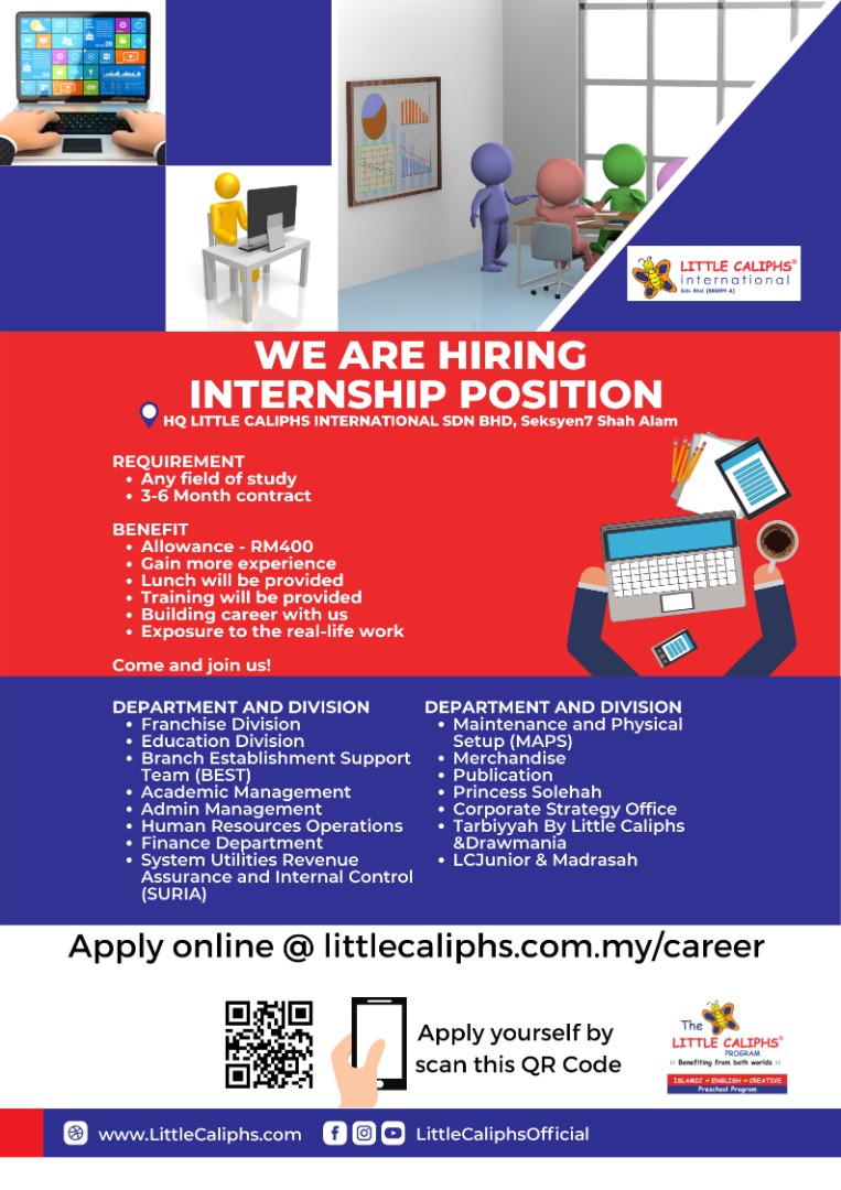 Office Of Industrial Links Iium Oilcares Twitter