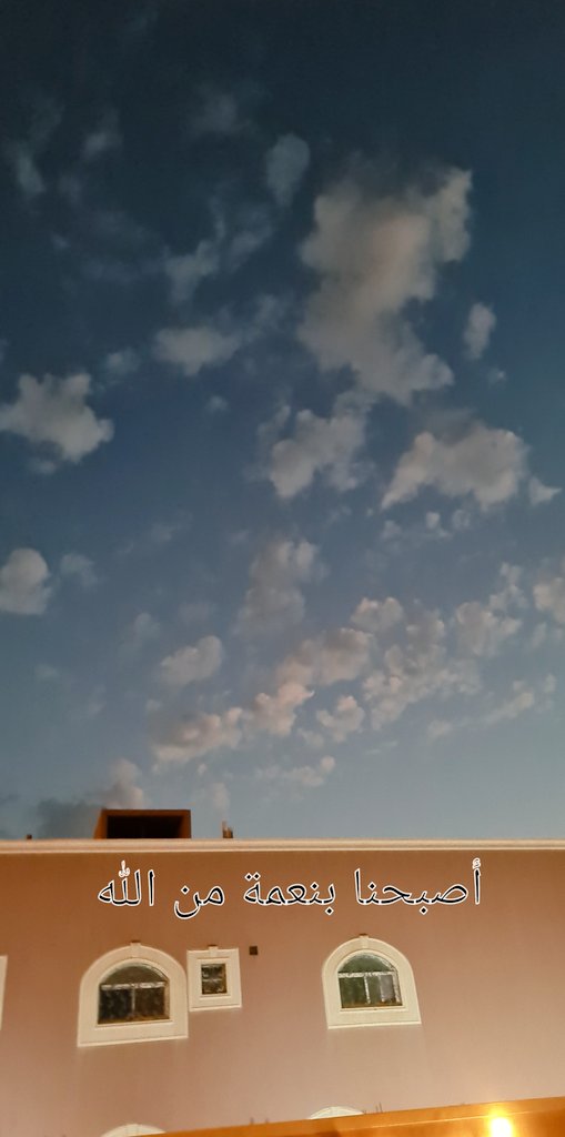 Zaeeem_NAJD's tweet photo. " الله هو السند الوحيد الذي لا يخذلك ."

#صباح_الخير https://t.co/Of4dkjYrO7