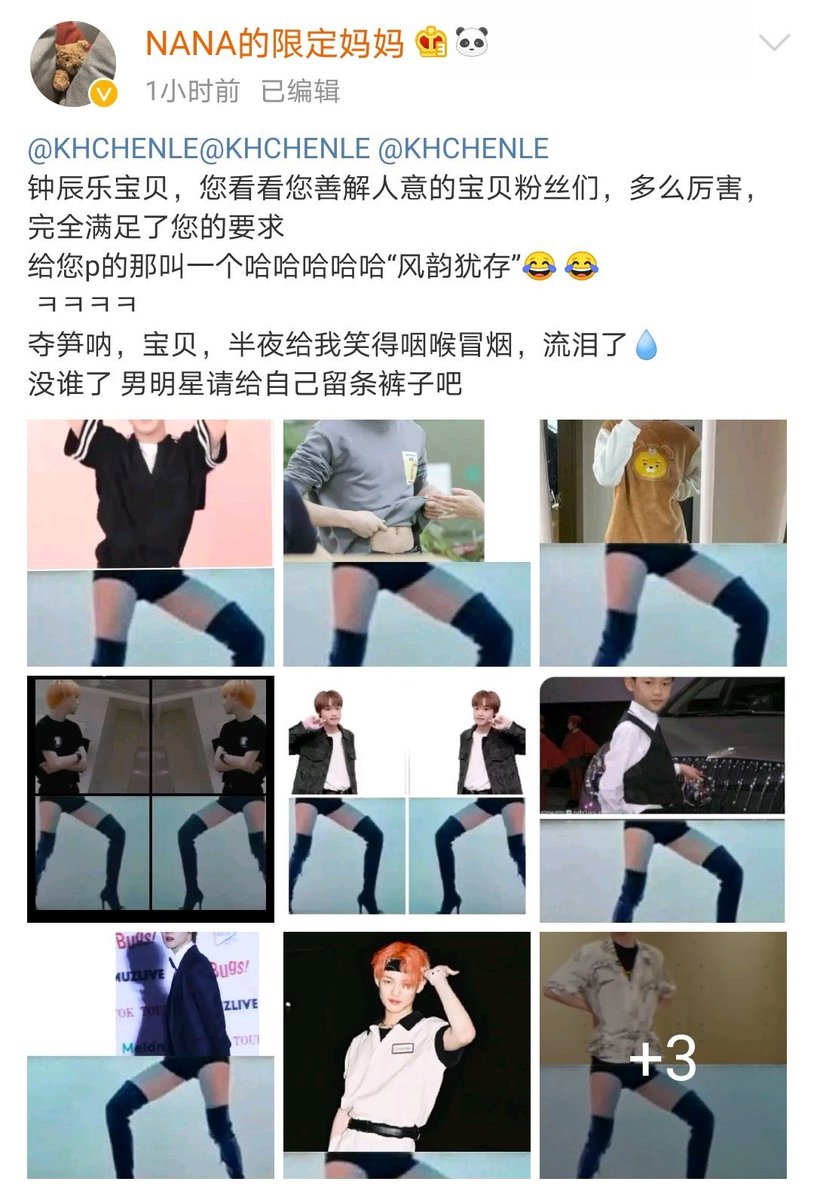 쫑 tweet media