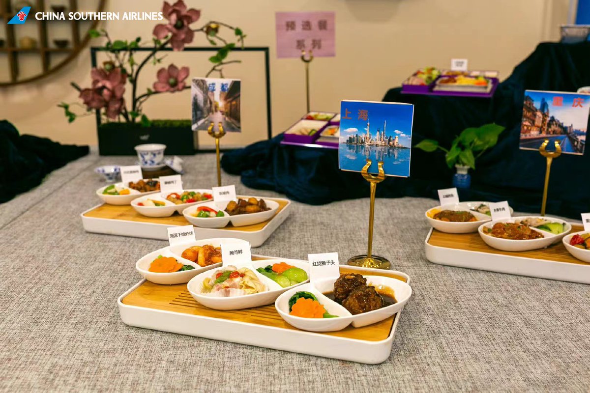 CSAIRGlobal's tweet photo. We're continued to offer "hometown taste"menu, such as  MaJiaoYu from Guiyang, Huangpi Sanhe Steamed from Wuhan, and Chaoshan Braised Goose from Jieyang. Meanwhile, branded products like big bowl noodles and claypot rice will also serve new styles.
 #csairservice  #FlyWithCsair https://t.co/POneEwMZP2