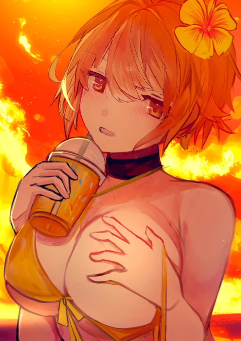 おはよう! 