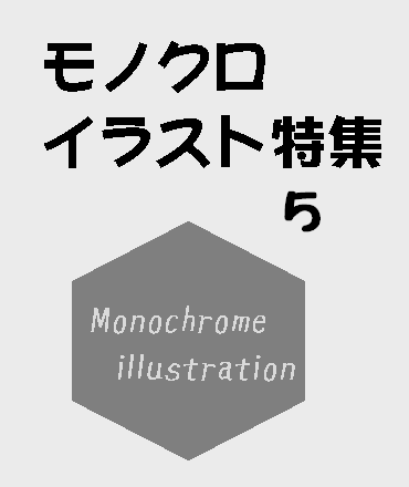 新作の嵐 絵本 童話の創作online Shinsakuarashi Twitter