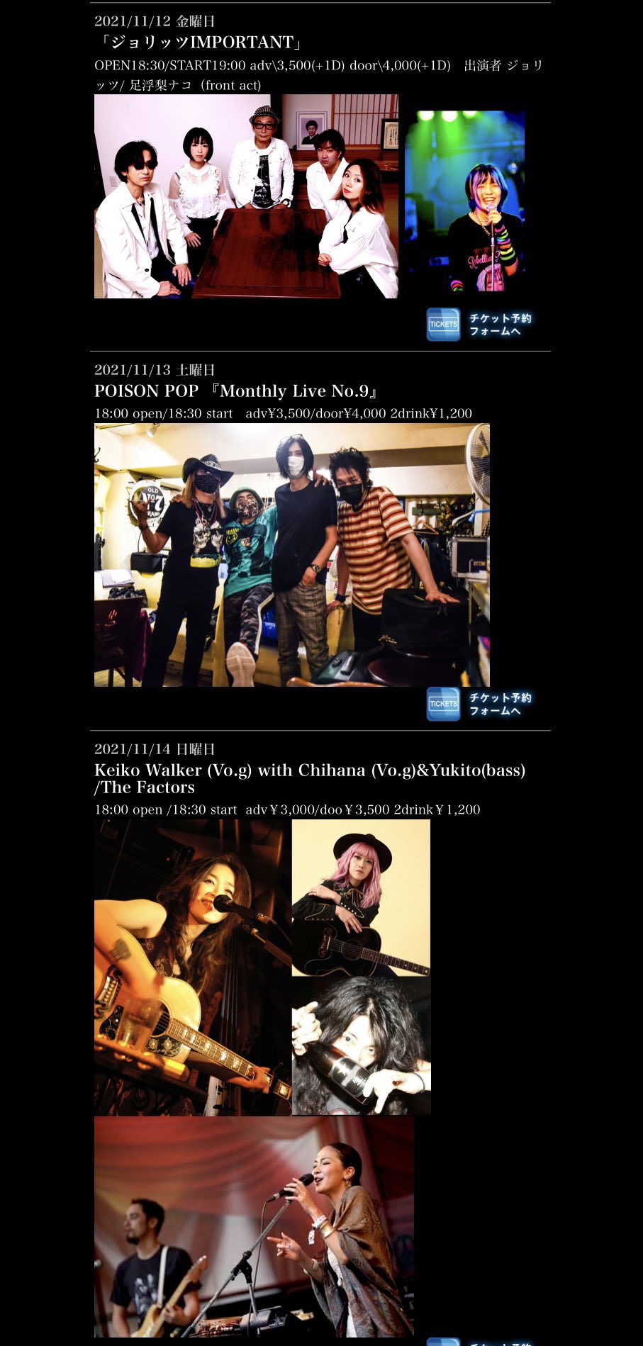 横浜the Club Sensation Clubsensation Y Twitter