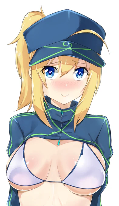 デカイは正義#いいおっぱいの日 