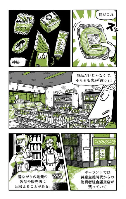 (2/5) 