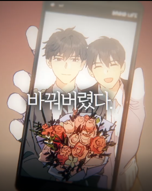 (❄)종로로 갈까요 ~🎶 명동으로 갈까요~ 집으로 갈래요~🎶 tweet media