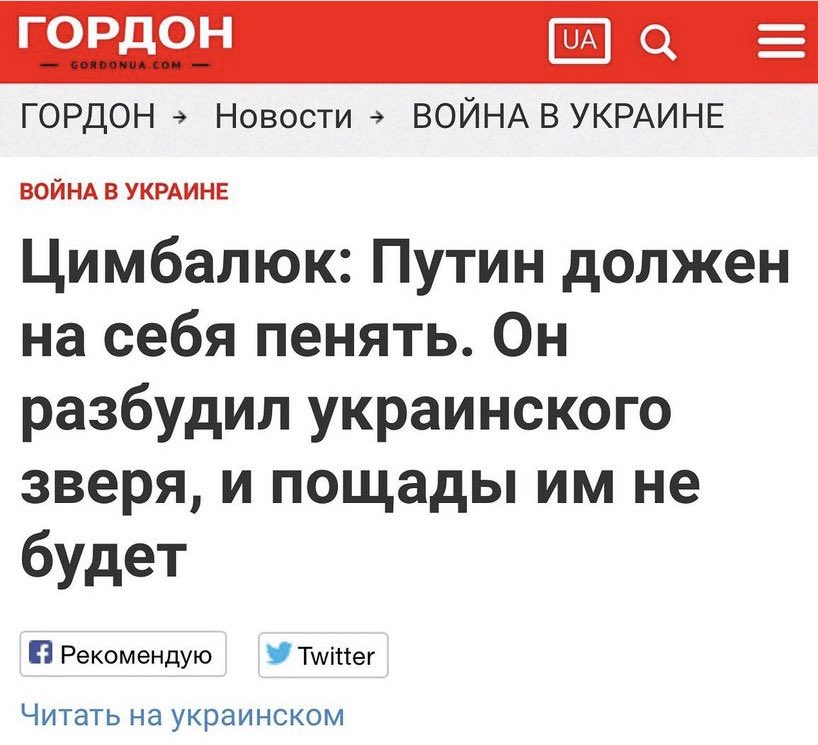 Ну чё скажите? Кажется началось.