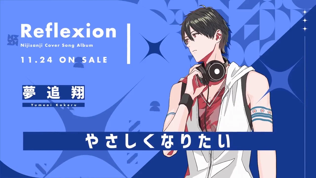 にじさんじ公式🌈🕒 on X: 