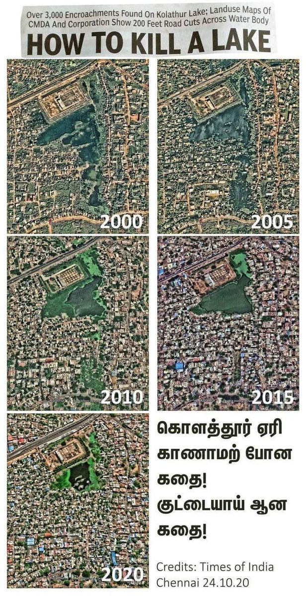 ramprakashOptom's tweet photo. ஏரியையே குளமாக்கிய சென்னைவாசிகள்

இதுபோல் ஆக்கிரமிப்புகளால் தான் சென்னையே அவதிகுள்ளாகிறது.
#ChennaiRain https://t.co/zrqqpvnK4z