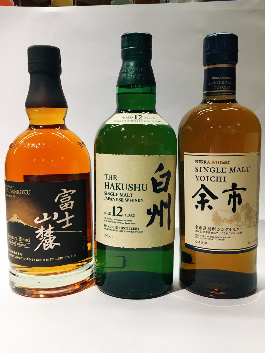 厚岸シングルモルトジャパニーズウイスキー 大雪 (白州180ml サビース