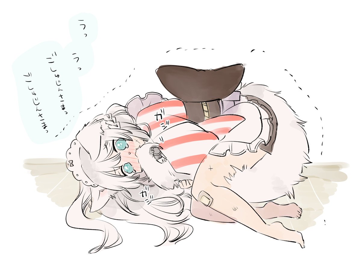 「ごしゅじんさまっ ごしゅじんさまっ」
ご主人様が大好きすぎるわんこ娘
pixivにもアップしました🐶
#pixiv https://t.co/hceqaOe6bE