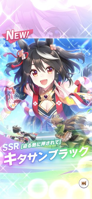 北島三郎のtwitterイラスト検索結果 古い順