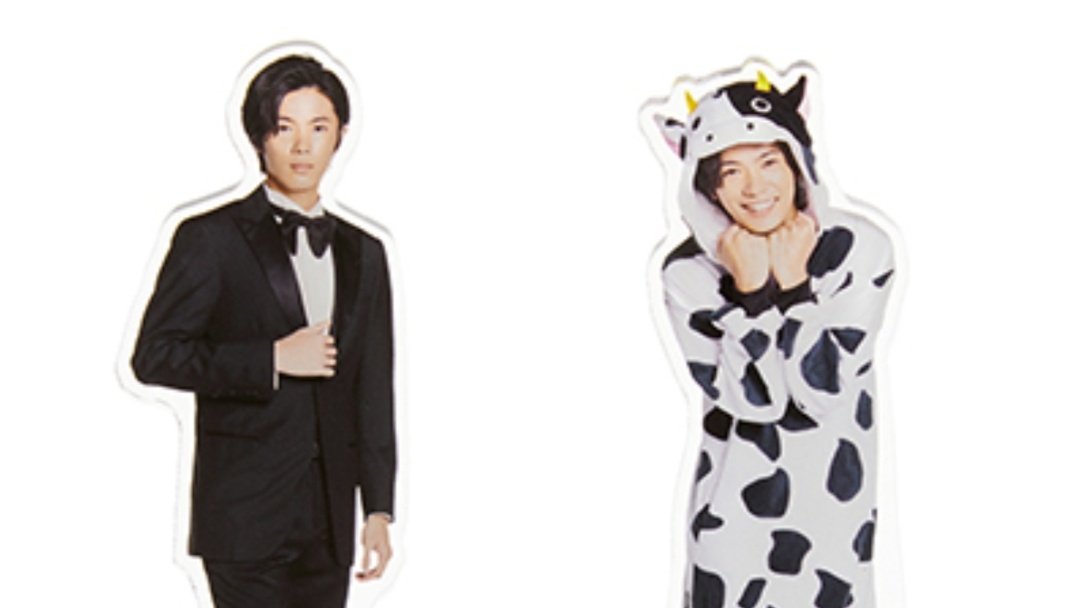 King&Prince 神宮寺勇太 アクスタ King&Prince 神宮寺勇太 アクスタ