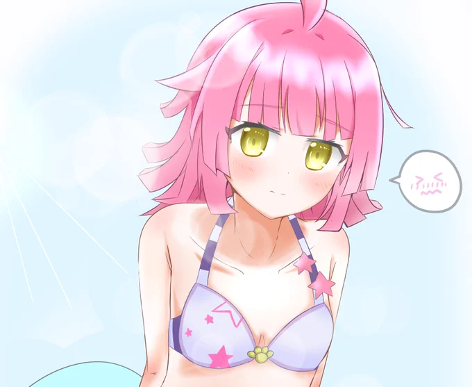 #いいおっぱいの日

… 