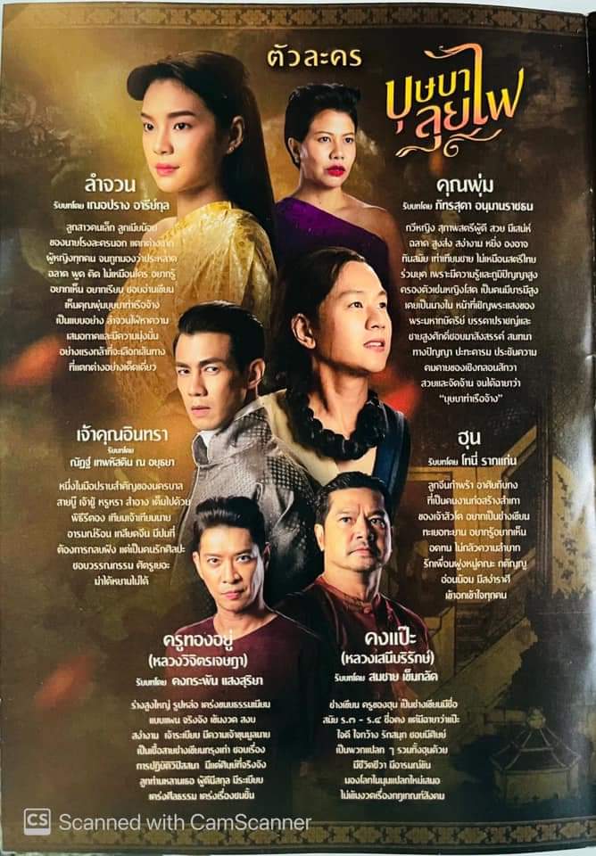 V4 อยากเป็นคนปกติ tweet media
