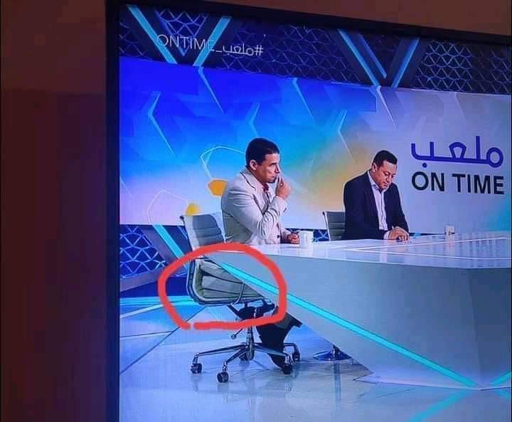 Ahmed Eid tweet media