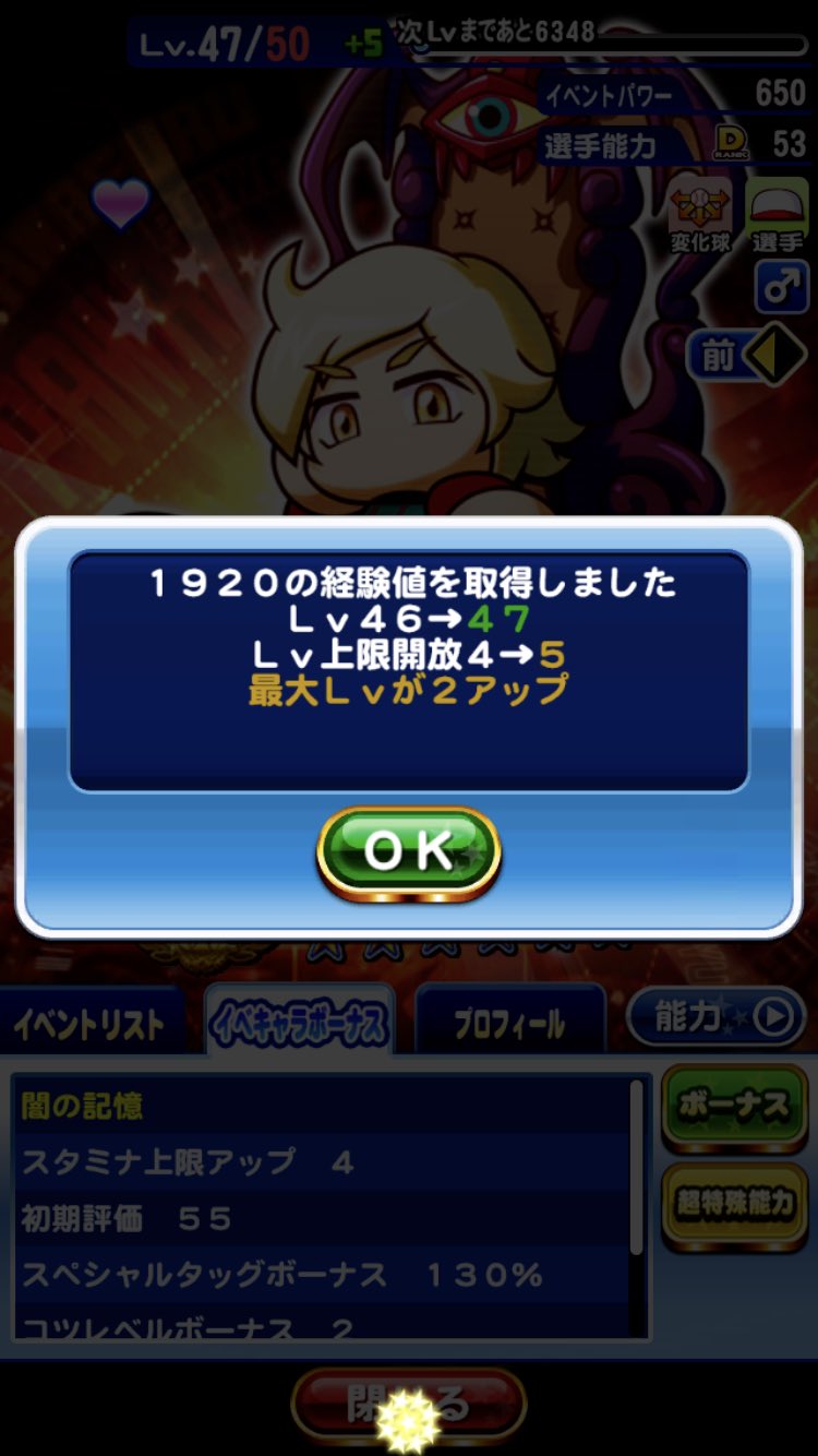 紅茶パック 5 Tipack 5en Twitter