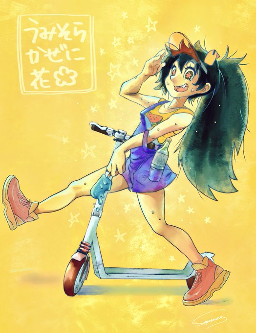 大石まさるのtwitterイラスト検索結果