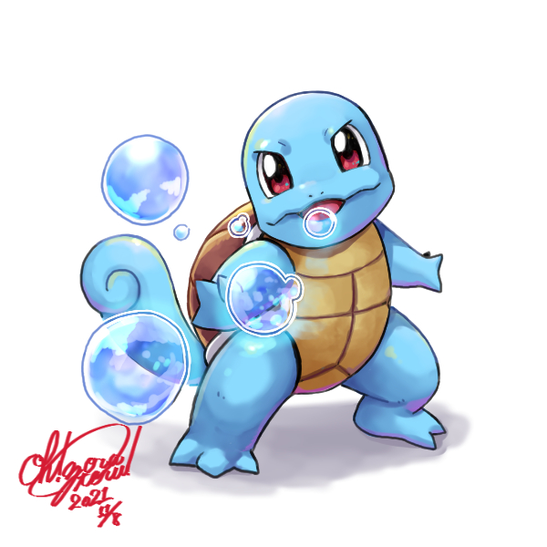 ゼニガメのtwitterイラスト検索結果