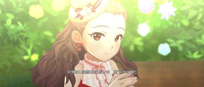 おでこ 高画質 のtwitterイラスト検索結果 古い順