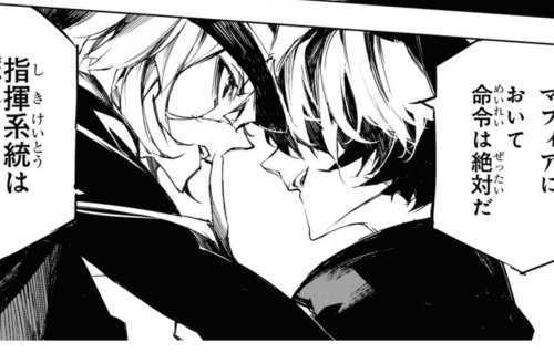 heysargeb0t's tweet photo. i almost forgot that this panel exist https://t.co/wpdercRkuV