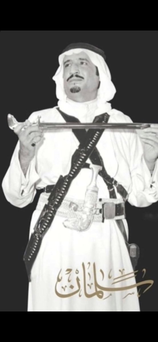 #ذكري_البيعه_السابعه