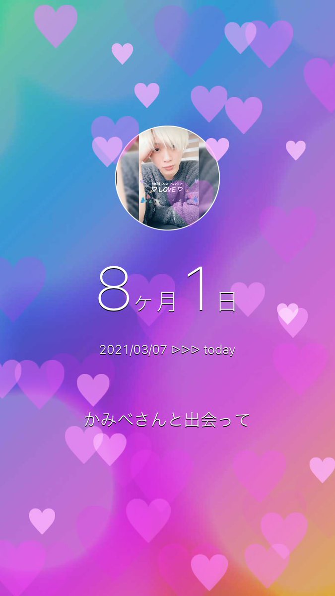 fujyosiBBA's tweet photo. #todayapp
ใฟใคใใณใฐๅคใใฎๅฅฝใใใชใขใฟใท https://t.co/8XFK5d87Q2