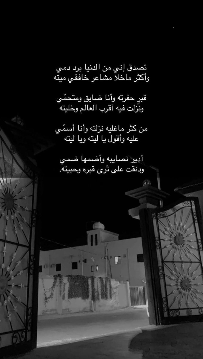 falsbyq's tweet photo. https://t.co/YHirnI5ZSt