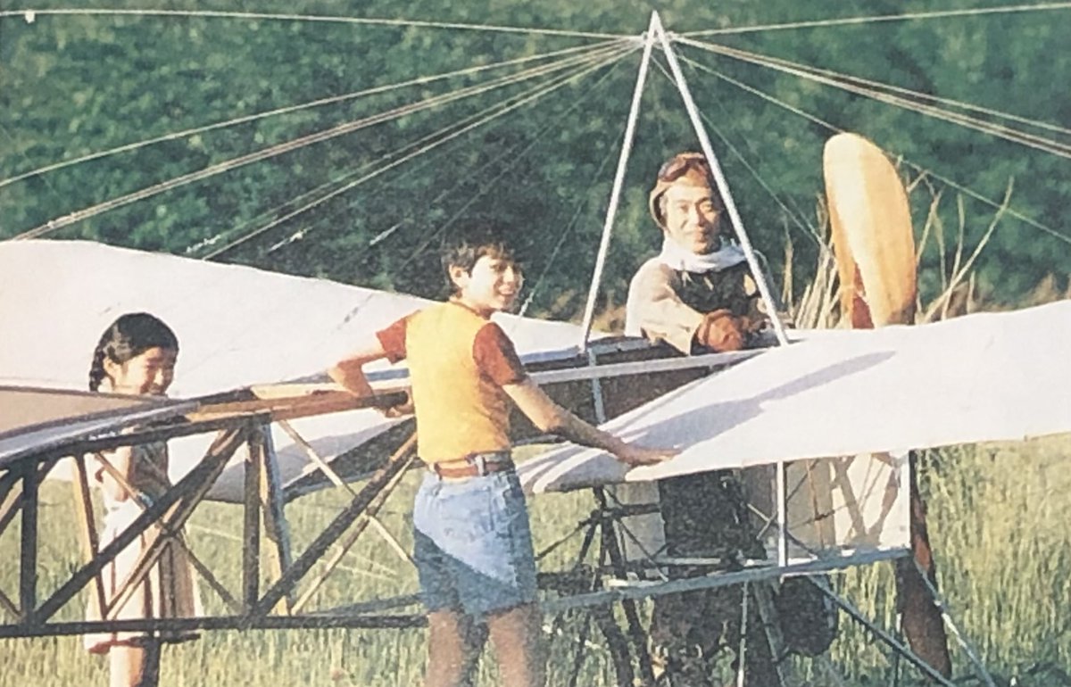 風吹ジュン ある子供 最新情報まとめ みんなの評判 評価が見れる ナウティスモーション