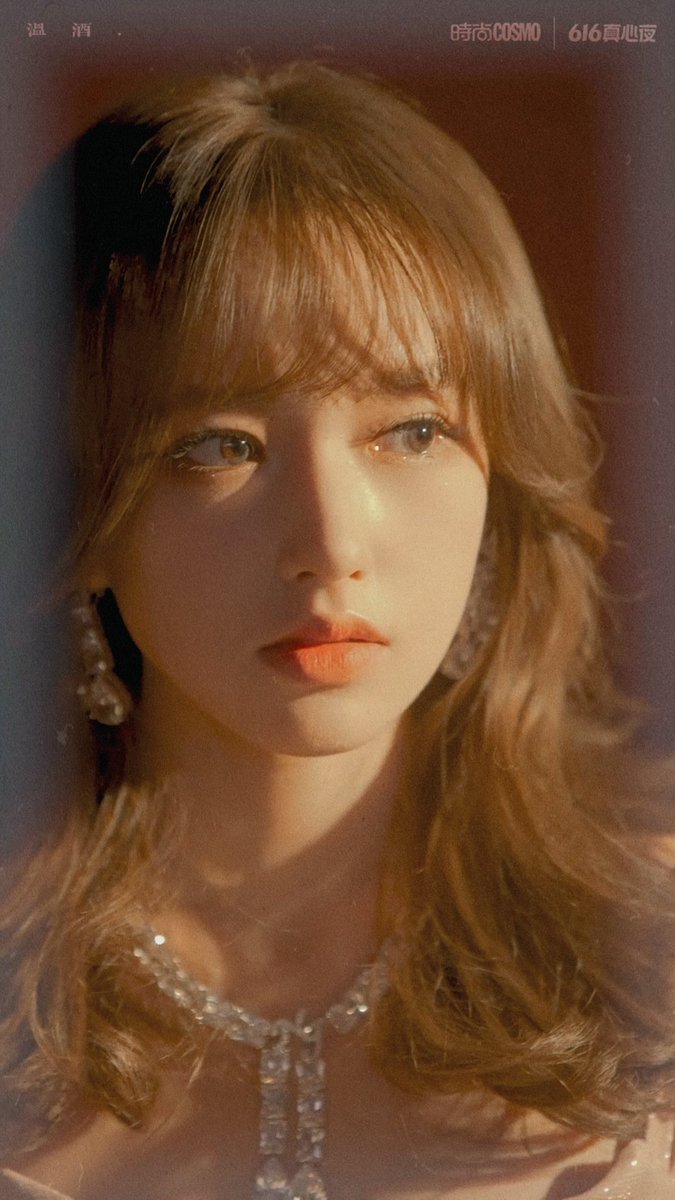 shvnthny's tweet photo. — cheng xiao will attend nylon anniversary party tomorrow 11/9 ✨🥂 https://t.co/s2KZfkNAky