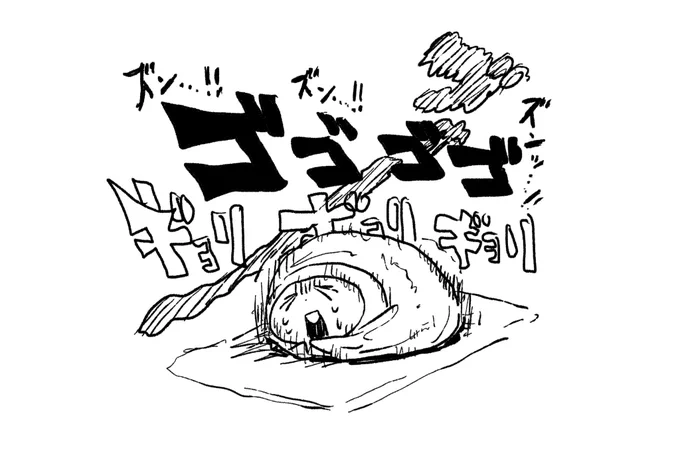 下の階の工事音が地獄であります 