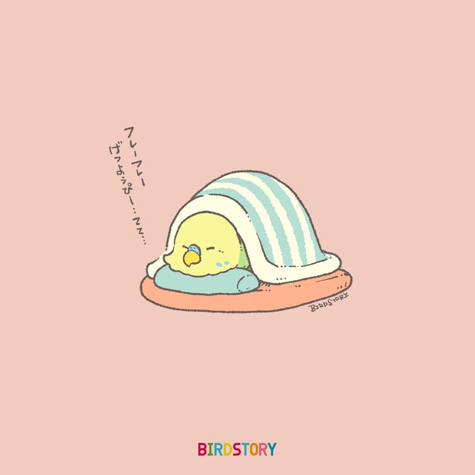 月曜日のtwitterイラスト作品