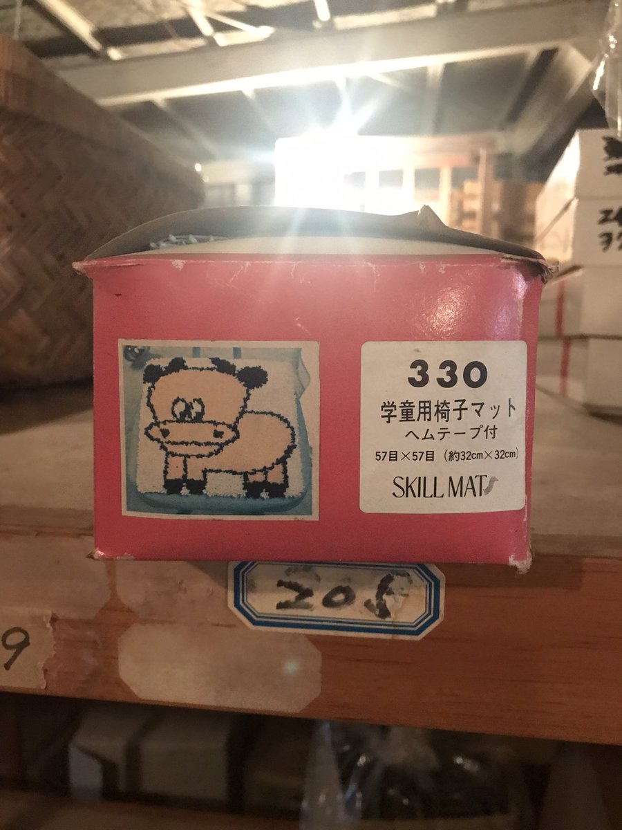 tamaruya_honcho's tweet photo. まだ構想段階なのですが、古い手芸用品や大型什器のジャンク市を開いてみようかな？とぼんやり考えています。🤔
月に一回ほどの開催で、ひとまずは配送ではなく取りに来てくださる方向けにやってみようかと………。
#レトロ　#什器　#手芸用品　#ジャンク品　#昭和 https://t.co/Vf4G5mqkir
